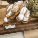 サント・アン - 