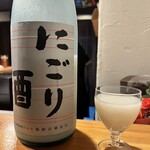 酒と蕎麦　こなから - 
