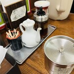 支那ソバ かづ屋 - 