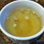 ズンバーグ - スープ