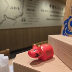 寿司おのざき - 