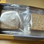 カカオ工房トリビュート - 