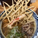 増田うどん - 