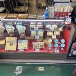 平和會館 魚町銀天街店 - 