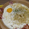 パルメナーラ イオンモール桑名店