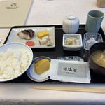 太平洋クラブ 御殿場コース　レストラン - 