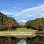 太平洋クラブ 御殿場コース　レストラン - 11月11日のキャディさんの写真