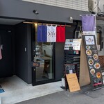 おかえり ぐらんま - 