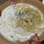 パルメナーラ - 料理写真: