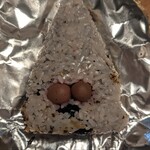 セブンイレブン - 