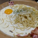 パルメナーラ - 料理写真: