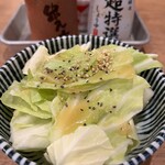 やきとりの扇屋 - 