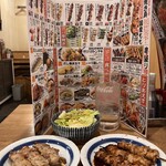 やきとりの扇屋 - 