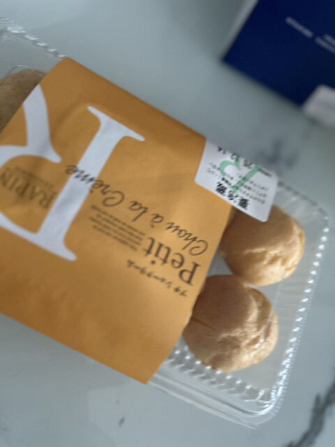 パティスリー ラファン 蒲生店 （Patisserie RAPIN） - 蒲生四丁目