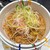 24世紀ラーメン - 料理写真:
