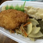 ほっともっと - 料理写真: