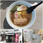 麺やきぶし - 