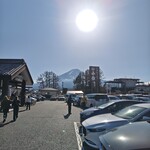 小作 河口湖店 - 