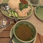 チェディルアン - 鶏のスープで炊いた屋台飯　1,518円