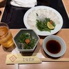 玄品 大阪 梅田東通 ふぐ・うなぎ・かに料理