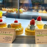 京ばあむCafe - 