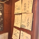 アンジェリック ヴォヤージュ - 