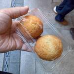 香港飲茶専門店 西遊記 横浜中華街 - チャーシューメロンパン