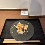 廣榮堂 - 料理写真:キャラメルハニーナッツ¥650