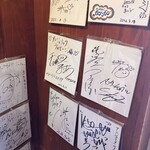 アンジェリック ヴォヤージュ 本店 - 