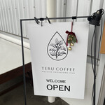 TERU Coffee - 