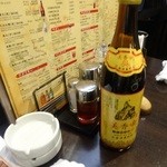 Ippin Hinabe Shikikaigan - 五年紹興酒1,380円+税