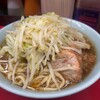 ラーメン二郎 中山駅前店