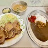 カレーハウスデリー