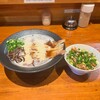 純とんこつラーメン専門店 あんてい