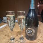 NATURA MARKET - スパークリングワイン　3,900 税抜き