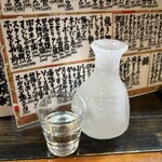 居酒屋 楽歳 - 
