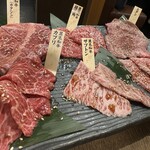 黒毛和牛焼肉 七甲山 - 