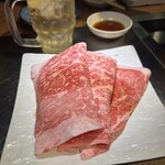 焼肉タンとハラミ まっちゃん - 