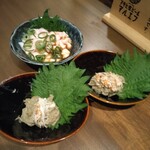 鈴丸 - カニ味噌 ￥748