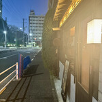 オステリア マンジャーレ - 