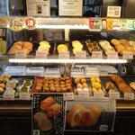 小倉かまぼこ - 