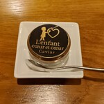 L'enfant coeur et coeur - 