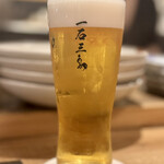 オステリア マンジャーレ - 