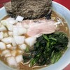 横浜家系らーめん 武蔵家 薬園台店