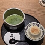 牛串しょうや - 