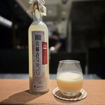 牛串しょうや - 