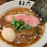 中華そば 幻六 - 