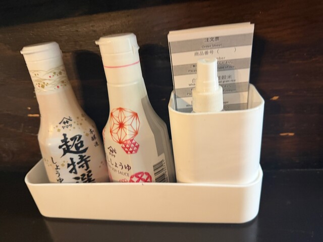 海千山千會　賽の河原 Relocated]Seafood Dokoro Mukai - Shinsen/Seafood | Tabelog