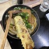 さぬきうどん 四国屋 本店