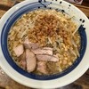 麺処まるわ